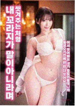 沃卓斯基姐妹作品脉络